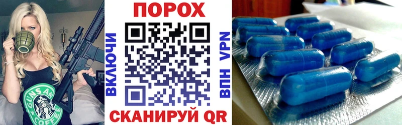 магазин  наркотиков  Правдинск  АМФЕТАМИН 97% 