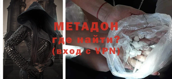 дистиллят марихуана Няндома