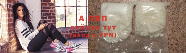 дистиллят марихуана Няндома