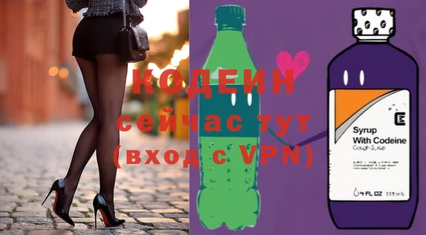 меф VHQ Нязепетровск
