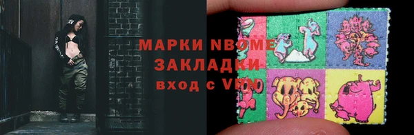 меф VHQ Нязепетровск