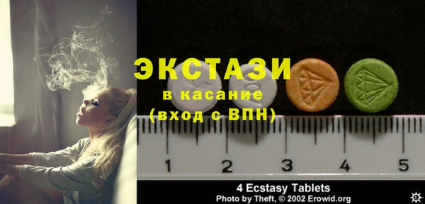 кокаин премиум Нягань