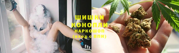 меф VHQ Нязепетровск
