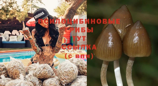 кокаин премиум Нягань