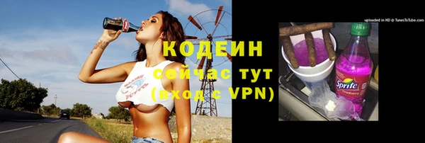 меф VHQ Нязепетровск