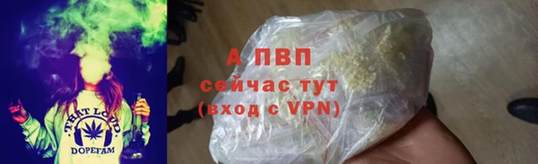дистиллят марихуана Няндома