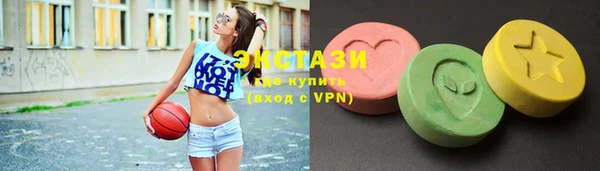 меф VHQ Нязепетровск