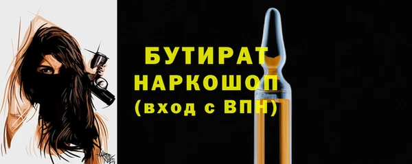 кокаин премиум Нягань