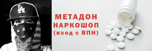 кокаин премиум Нягань