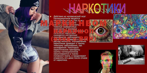 кокаин премиум Нягань