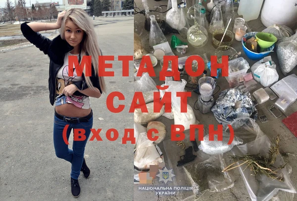 кокаин премиум Нягань