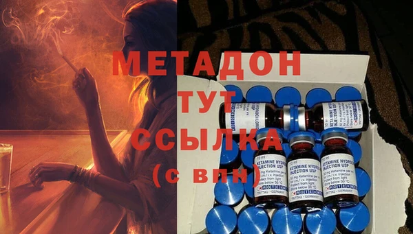 кокаин премиум Нягань