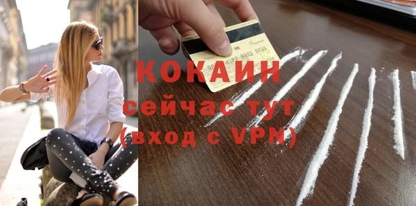 дистиллят марихуана Няндома