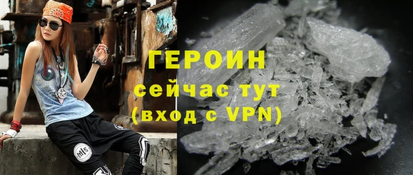 кокаин премиум Нягань