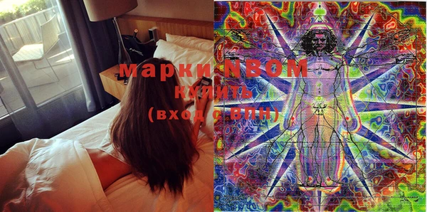 дистиллят марихуана Няндома