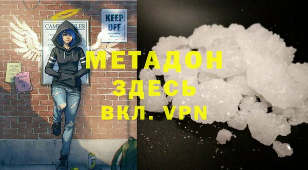 дистиллят марихуана Няндома