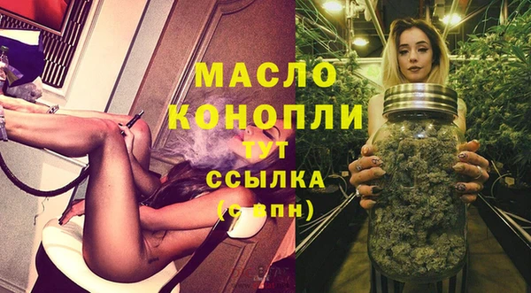 дистиллят марихуана Няндома
