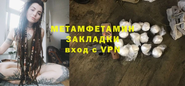 дистиллят марихуана Няндома