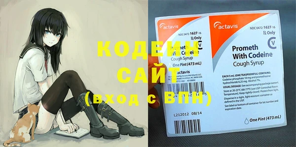 кокаин премиум Нягань