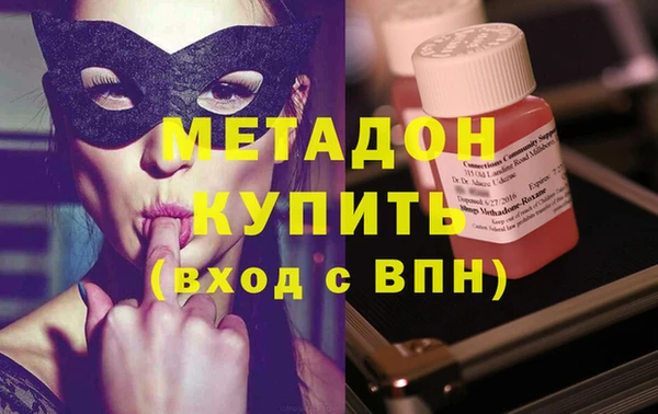меф VHQ Нязепетровск