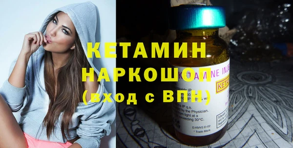 дистиллят марихуана Няндома