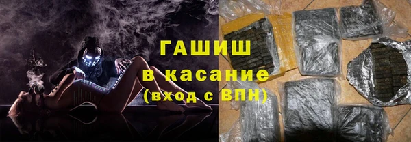 кокаин премиум Нягань