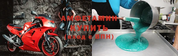 кокаин премиум Нягань