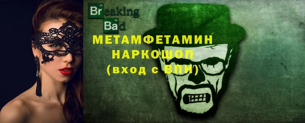 дистиллят марихуана Няндома