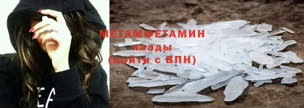 дистиллят марихуана Няндома