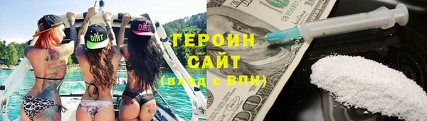 дистиллят марихуана Няндома