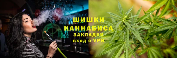 кокаин премиум Нягань